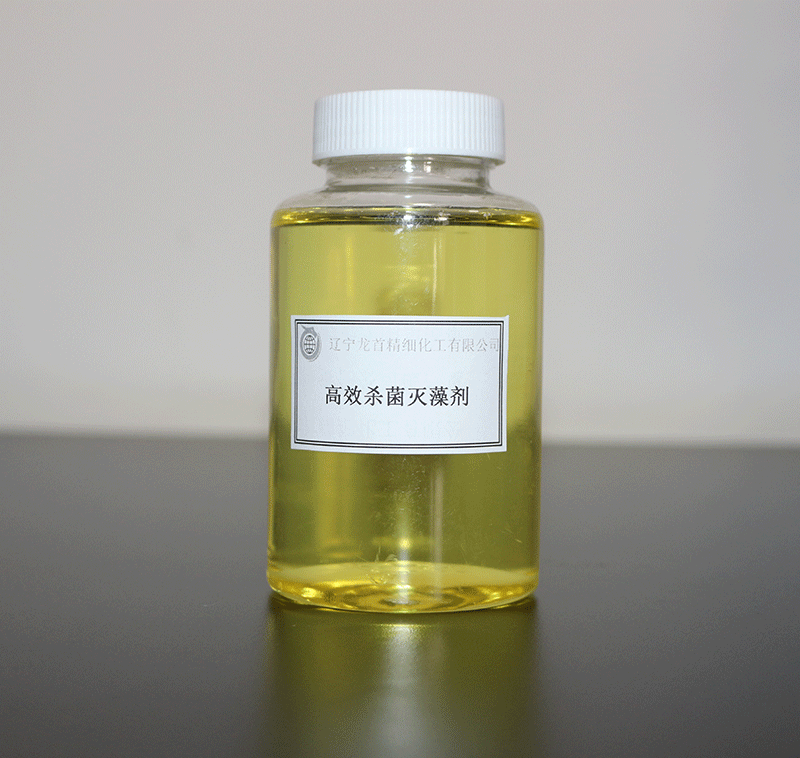 殺菌滅藻劑