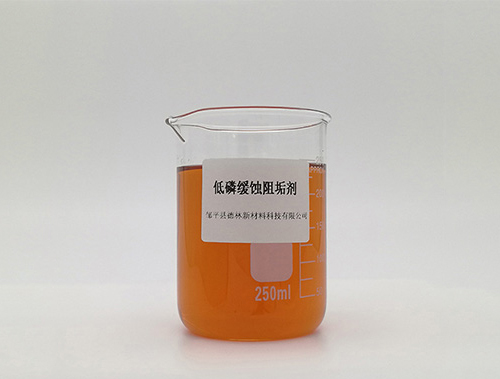 循環水阻淤劑的種類
