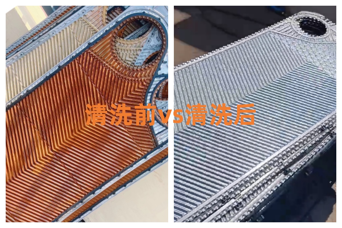 2874平換熱器板片拆卸清洗(圖1)