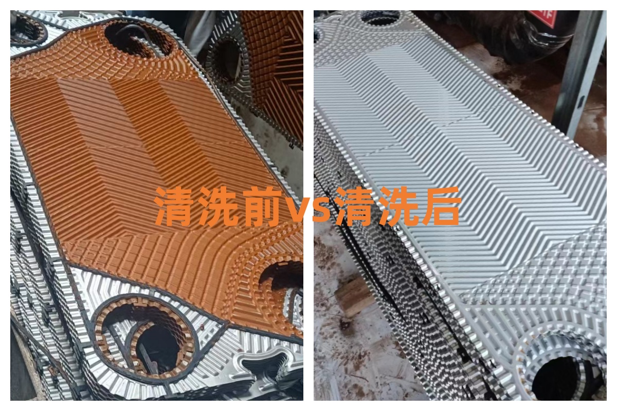 11200平板式換熱器片拆解清洗(圖1)