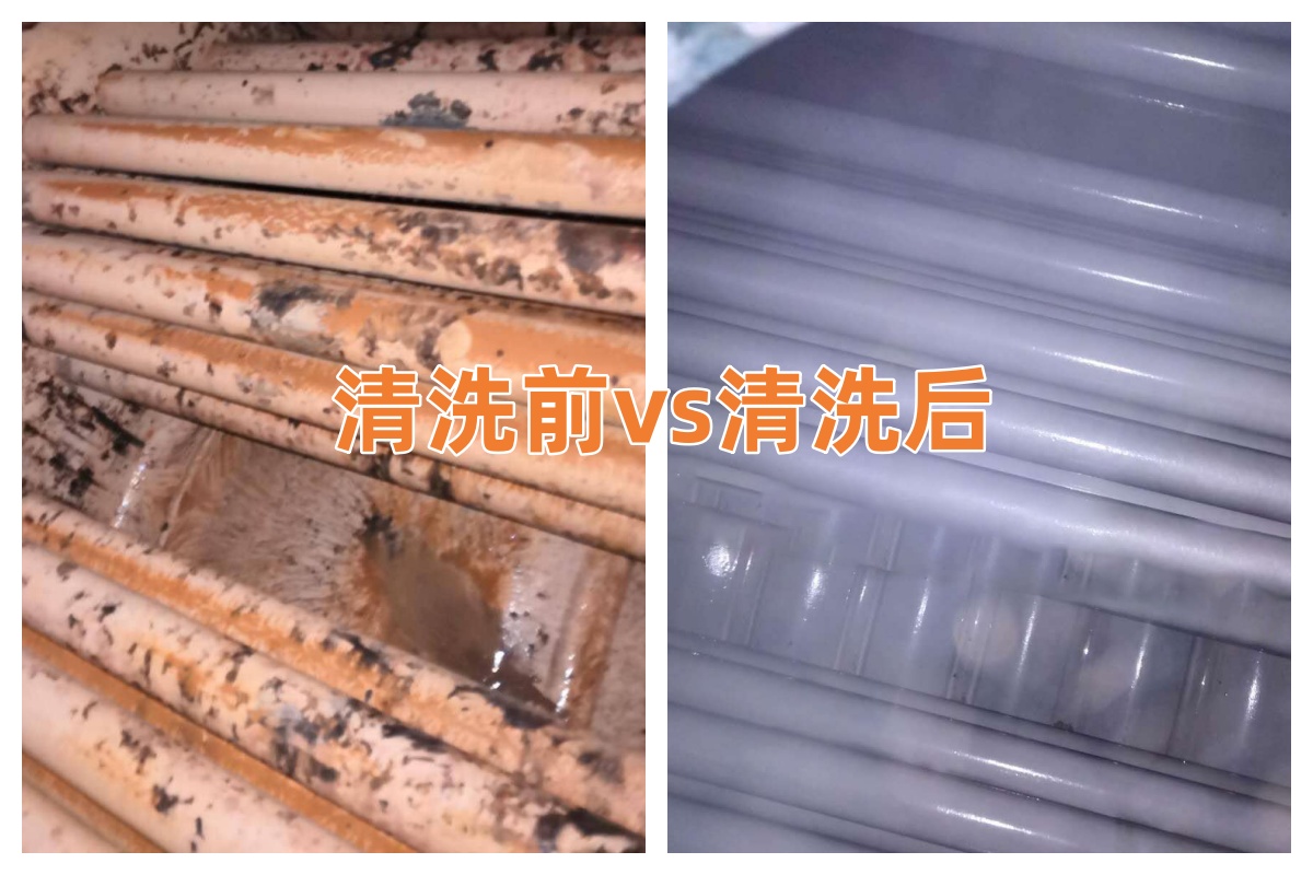 230噸鍋爐清洗(圖1)
