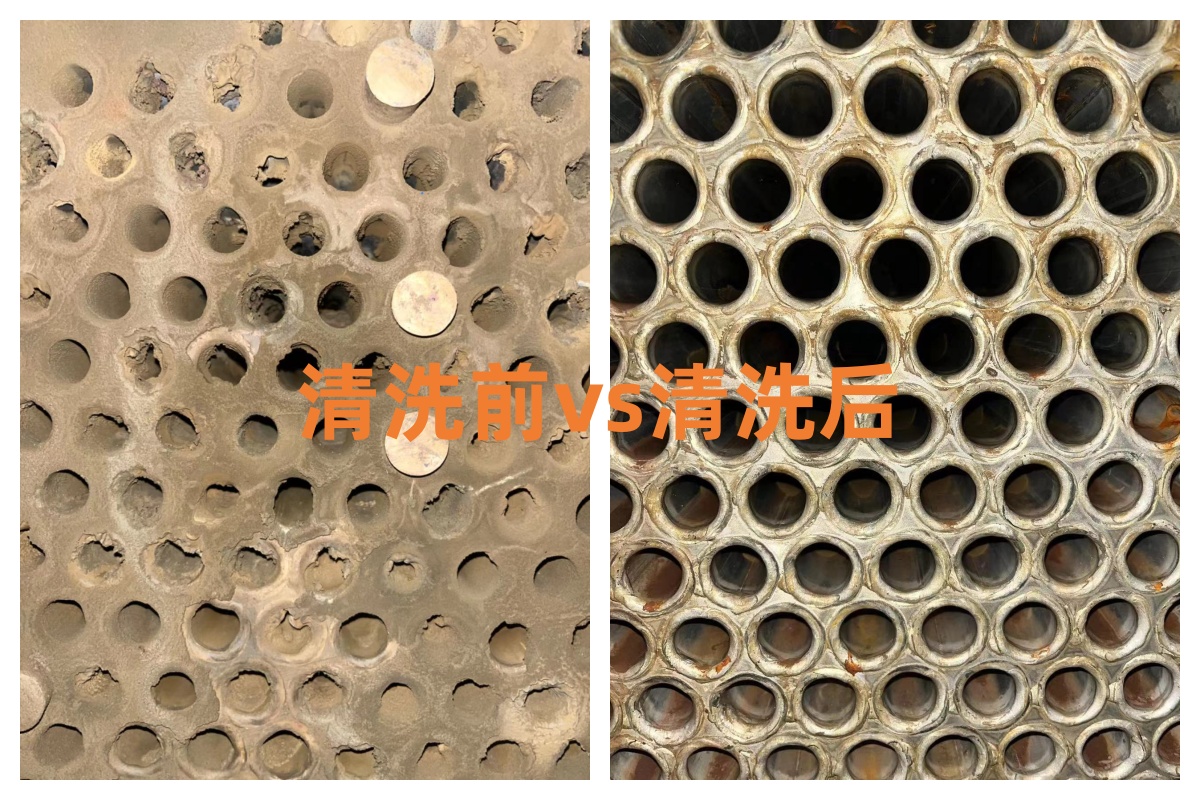 40噸鍋爐化學清洗(圖2)